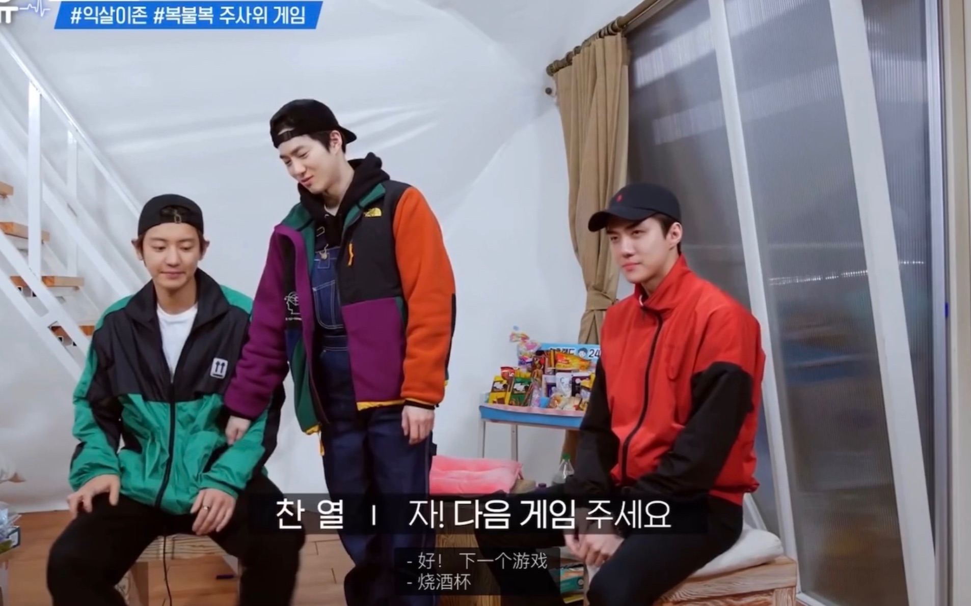 金俊勉exoep14心foryou78for金61想要酒杯61俊勉朴61假装听不