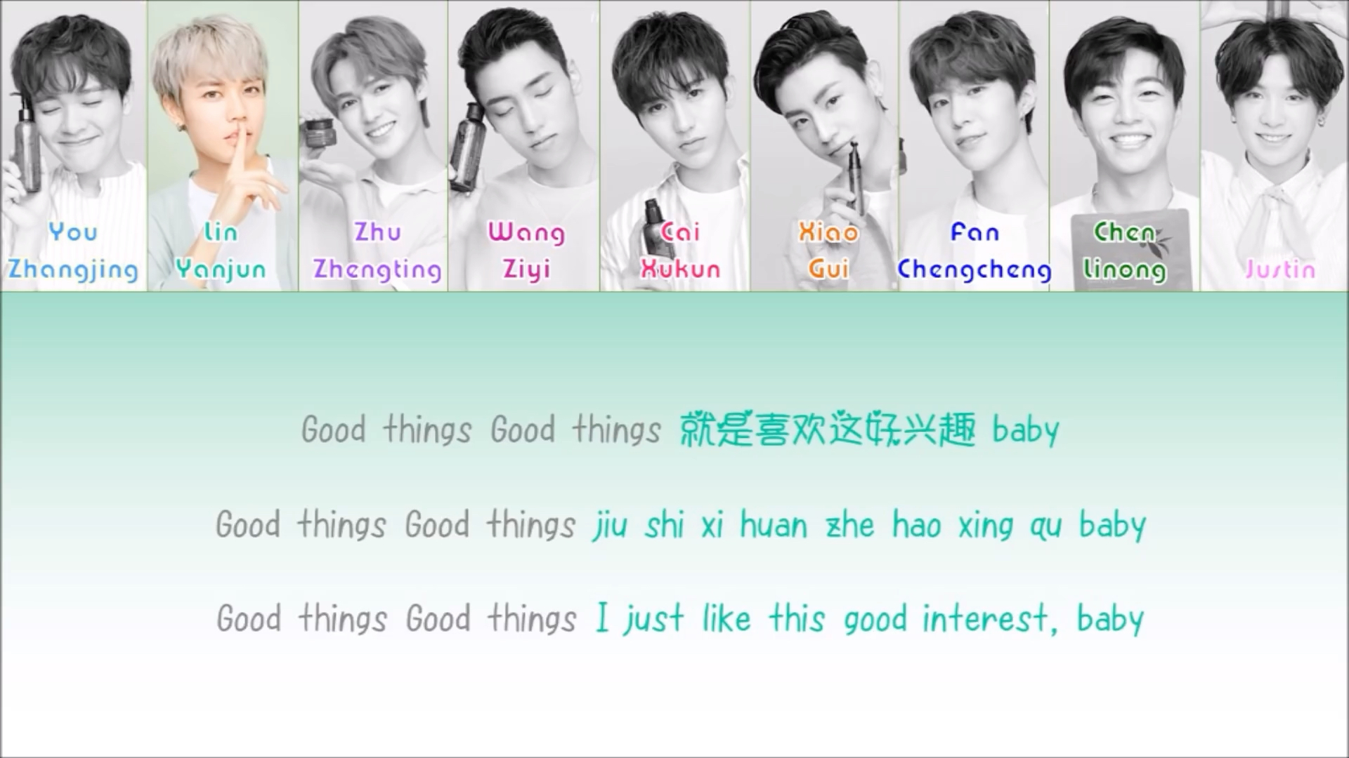 [图]ninepercent《good things》1.1x生长痛版