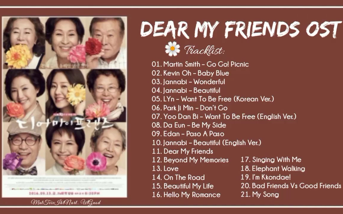 我亲爱的朋友们 (Dear My Friends) OST & BGM哔哩哔哩bilibili