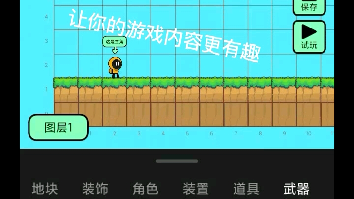 逼真的枪该如何制作?哔哩哔哩bilibili