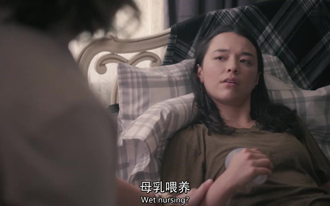 白桦树形成原因1(第1集上美剧)”我会很冷静,我会很耐心“哔哩哔哩bilibili