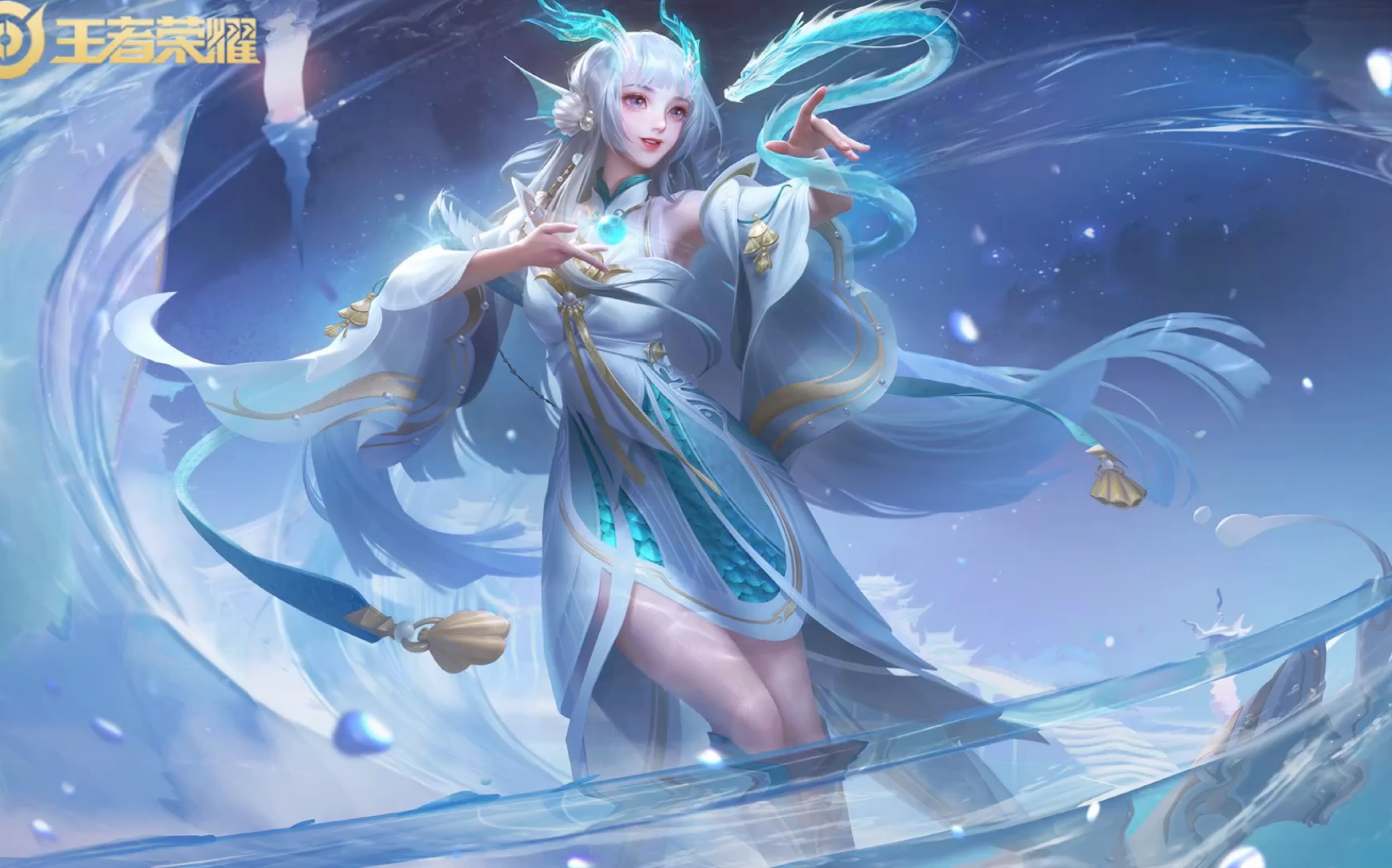 西施小姐姐为你带来的系统播报语音