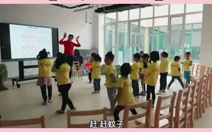 [图]幼师必备公开课_幼儿园公开课小班音乐《大象与小蚊子》幼儿教育 幼师 公开课示范课 小班音乐公开课 幼师必备 音乐优质公开课