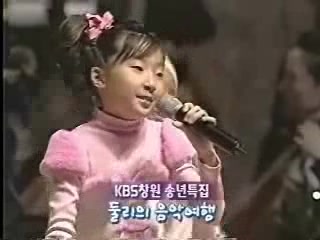 彩铃宝贝7公主  KBS的2004年圣诞现场哔哩哔哩bilibili