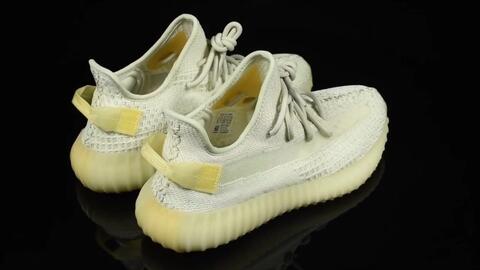 Adidas 2024 yeezy 380v3