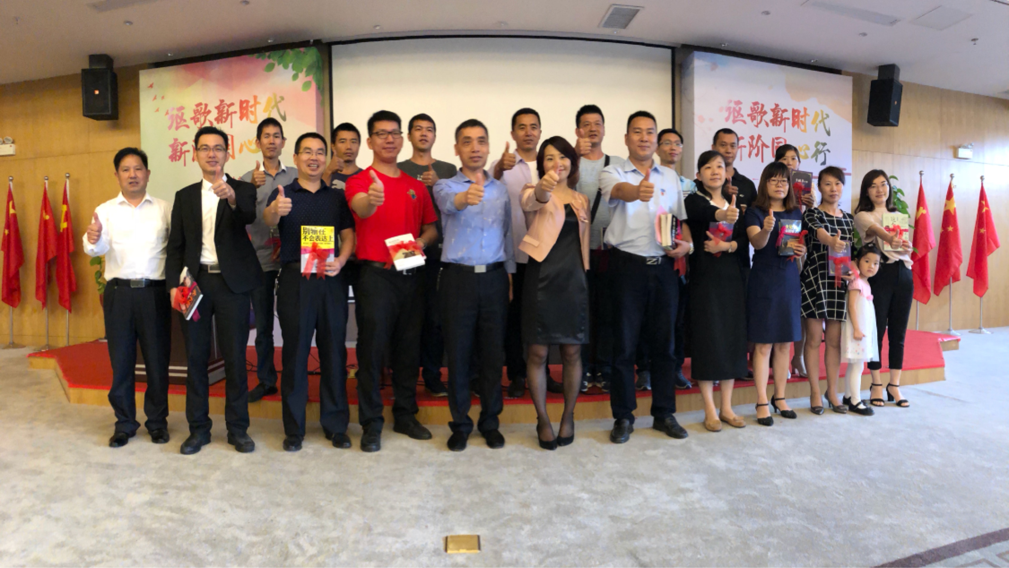 黄帝内经素论绝智第一问