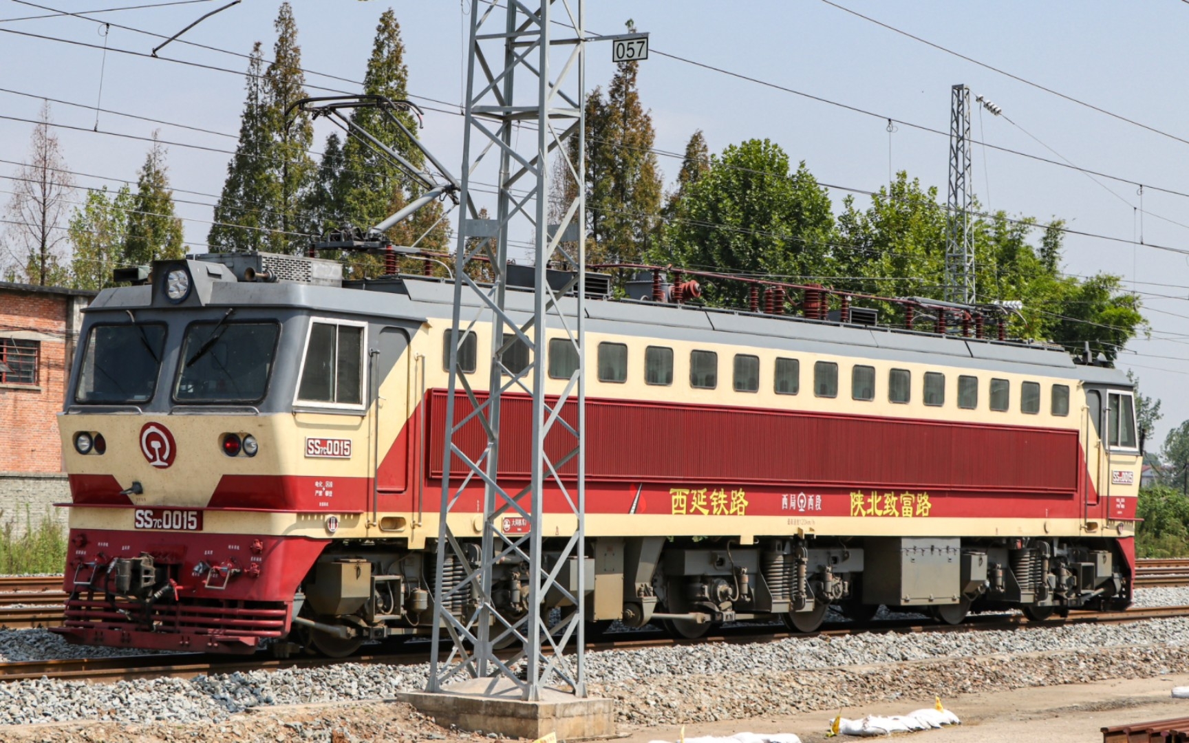 【长时间耐久】西局西段ss7c-0015空压机启动到关闭_哔哩哔哩_bili