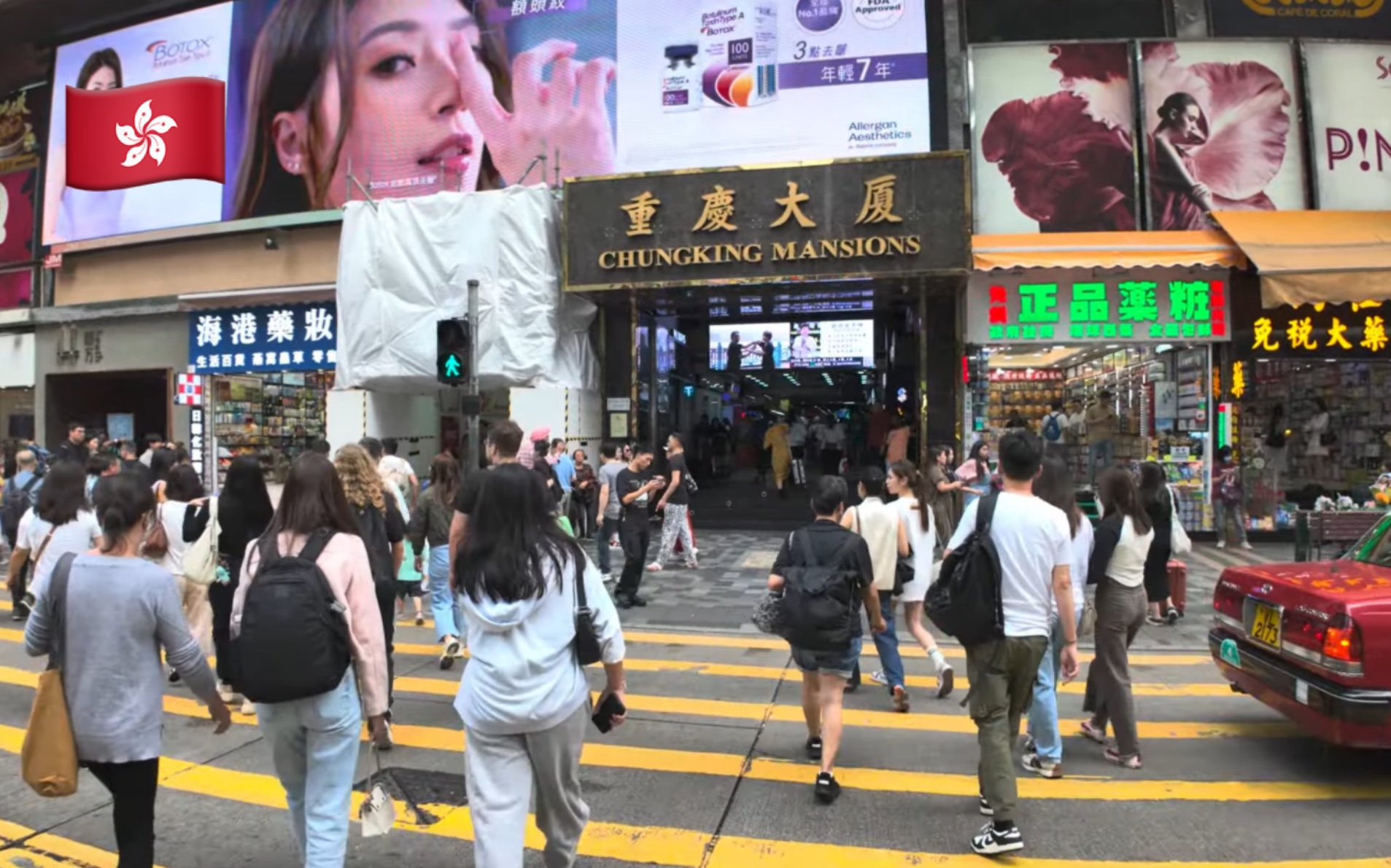 【4k超清】10月周末漫步游香港尖沙咀 拍摄日期:2023.10