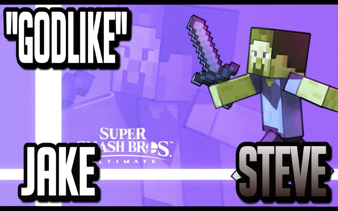 [图]Jake史蒂夫的超神操作#2 JAKE MAKING STEVE LOOK _GODLIKE_ #2