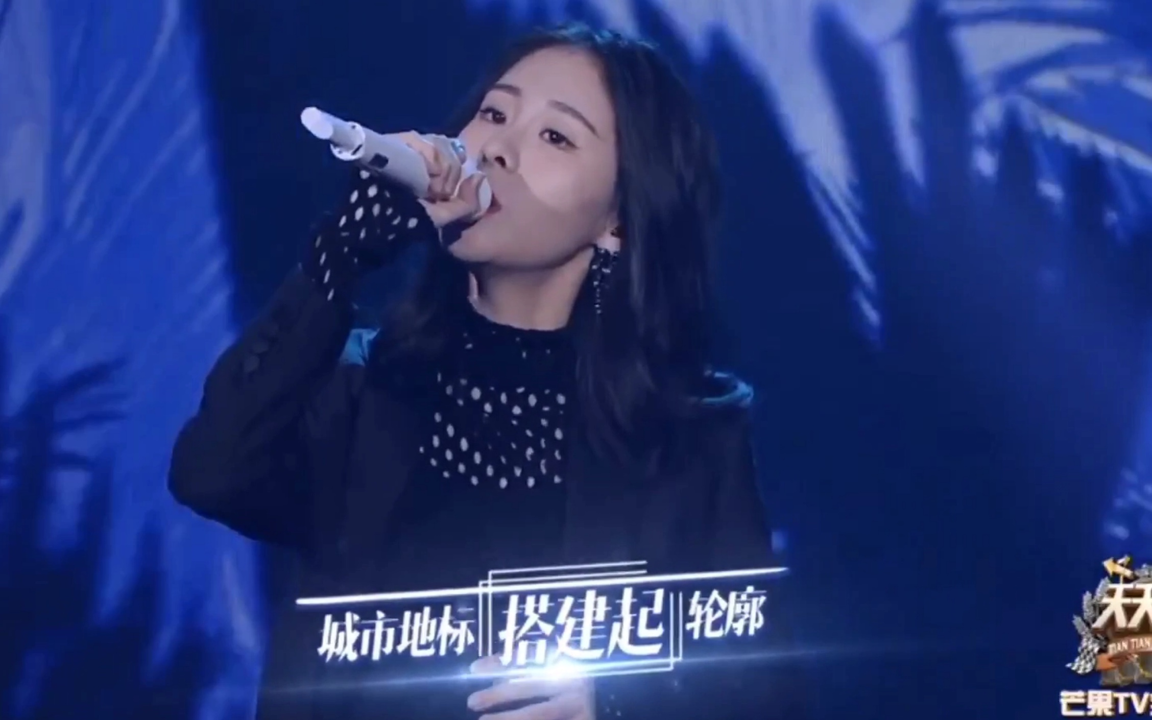 天天向上61张碧晨唱歌cut张碧晨染好好听呀20190728天天向上cut