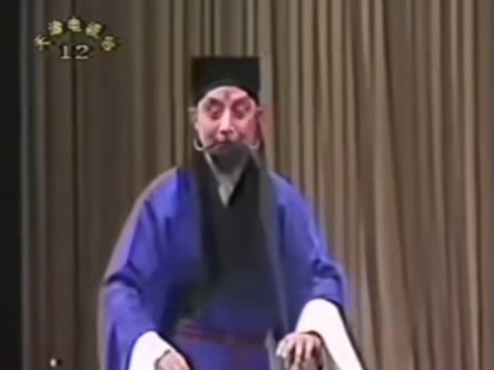 《桑园会》最近迷上这味道了,老邪这名字没白叫啊名副其实