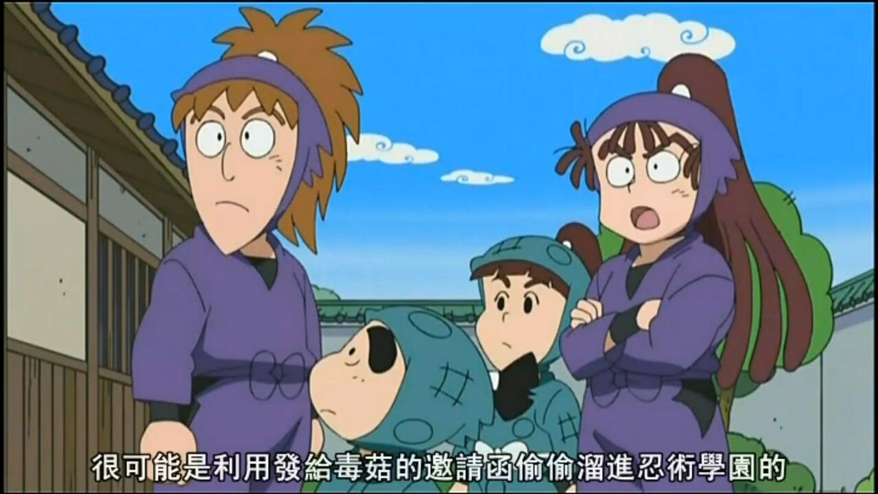 忍者乱太郎19-31 幸運食堂_哔哩哔哩_bilibili
