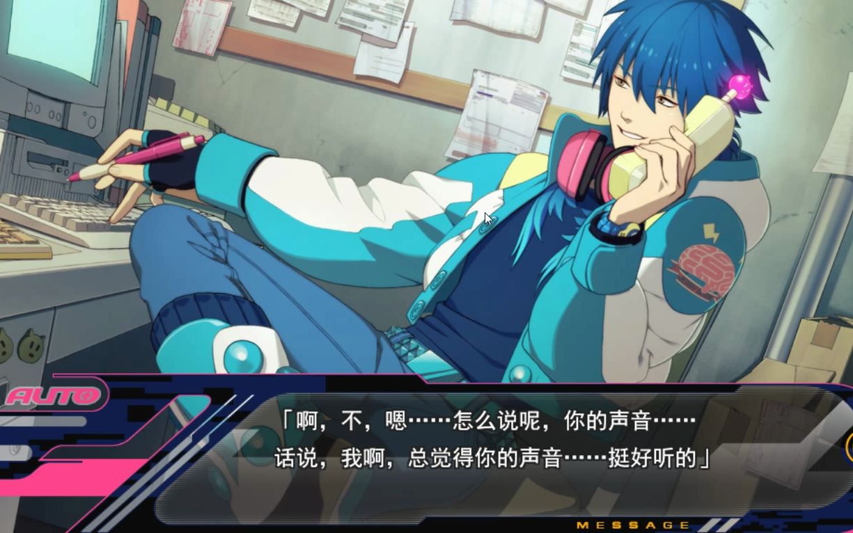 DMMD戏剧性谋杀无删本篇共通剧情无解说游戏实况游戏实况