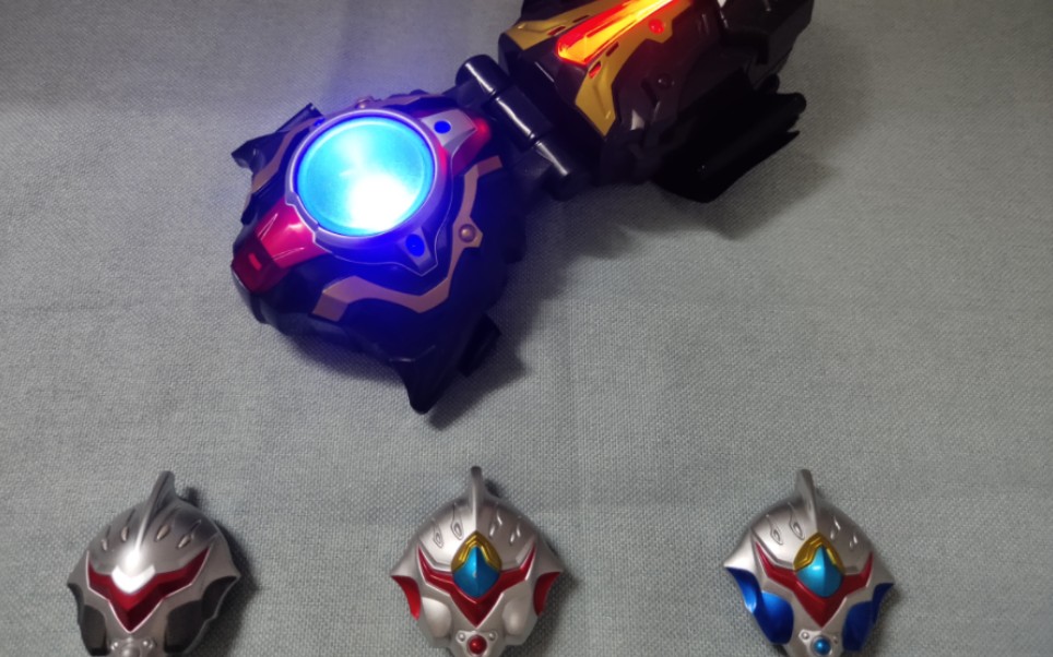 奈克瑟斯青年型 红色青年型 蓝色青年型 泰迦奥特曼扭蛋光戒 奈克瑟斯