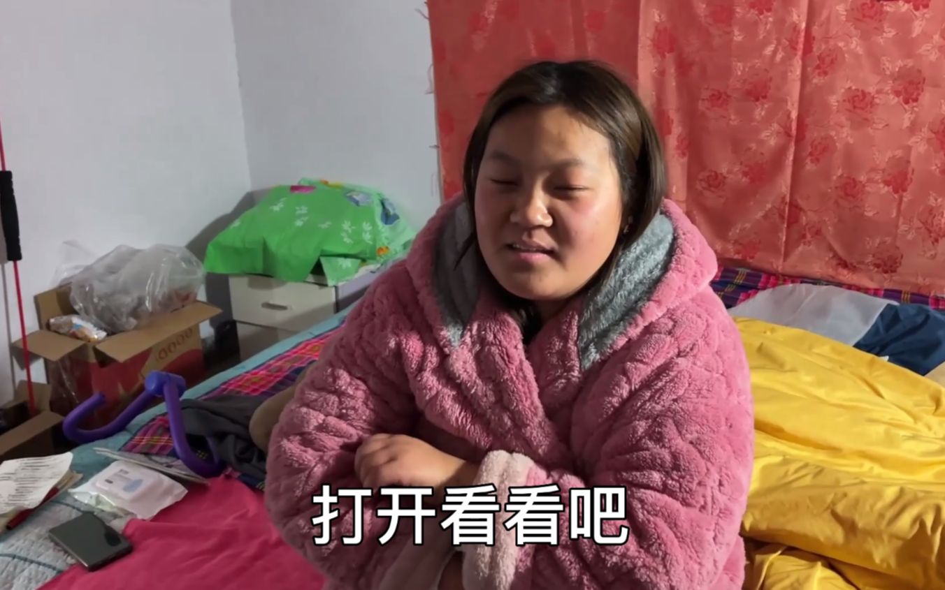 可可从娘家回来给小光捎礼物小光对礼物又爱又恨小光不敢多说