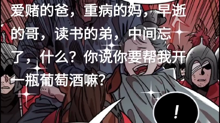 此言之诚,有如大江哔哩哔哩bilibili