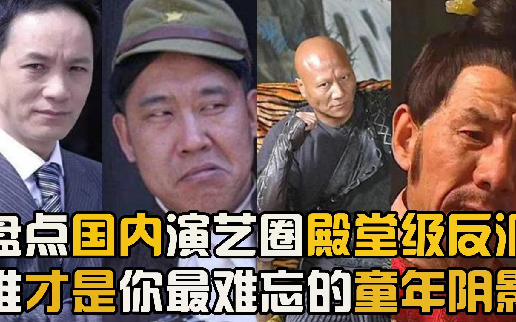 恐怖鸡wd荒村怨灵wd蜘蛛侠wd战狼3wd寂静之地2wd如果你是反派wd小丑wd