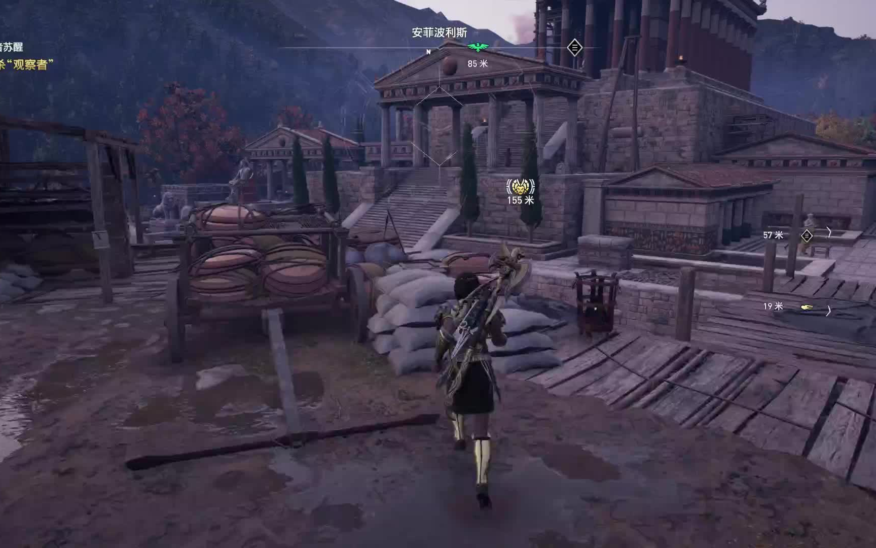 刺客信条奥德赛上古维序者猎人维序者之观察者击杀(三大半岛)