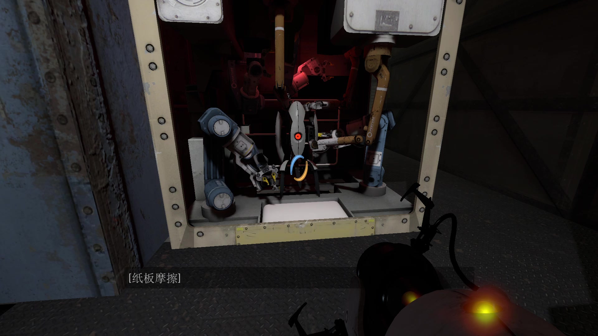 【传送门2】让GLaDOS把话说完之全通关加部分彩蛋成就_哔哩哔哩_bilibili