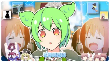 わぴこ元気予報/-哔哩哔哩_Bilibili
