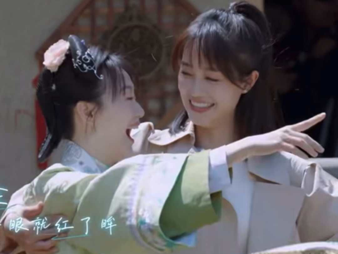 甄嬛传:蓝盈莹|战菁一:流朱,浣碧扶我起来
