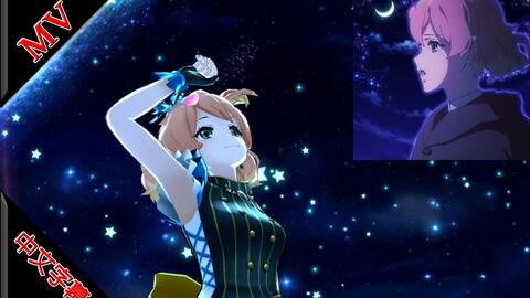 风毫无预兆地吹起 風は予告なく吹く 中日字幕 Ai 4k 60p 歌マクロス Macross Delta V1 0 哔哩哔哩