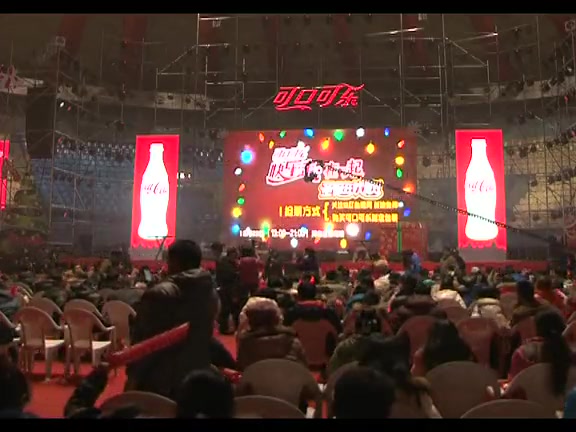 2013乔任梁汪东城可口可乐演唱会高清哔哩哔哩bilibili