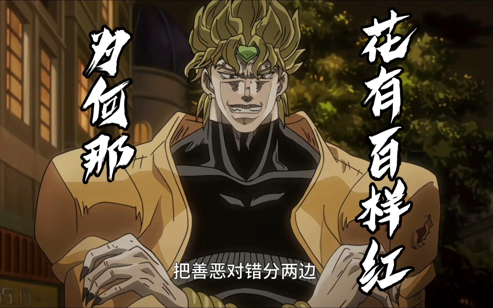 ai 为何那花有百样红