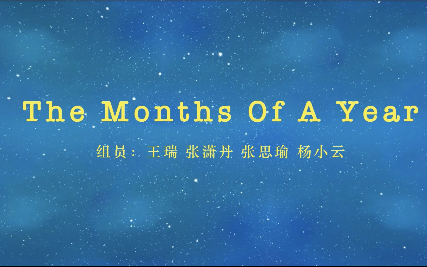 [图]The Months of A Year