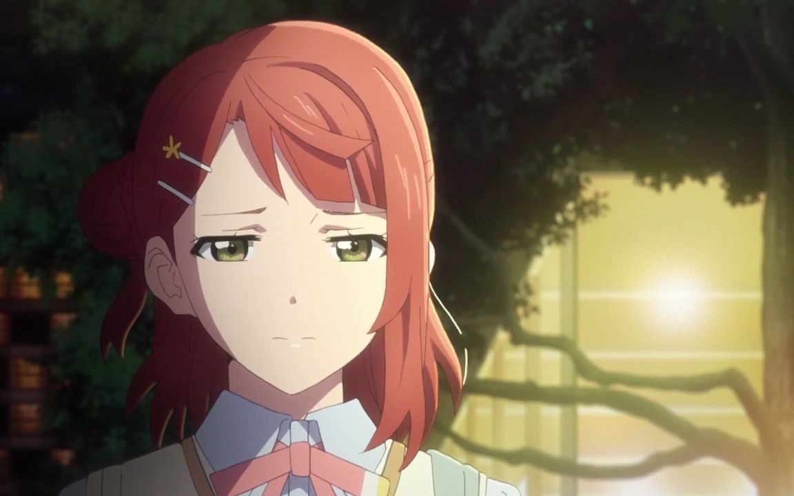 虹一 B站