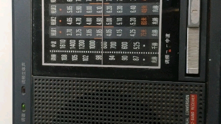 德生9700DX收音机,号称短波王,接收灵敏度高,声音洪亮.一款不错的机子,哔哩哔哩bilibili