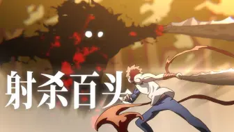 Fatehf手书 言峰绮礼vs卫宫士郎 哔哩哔哩 Bilibili