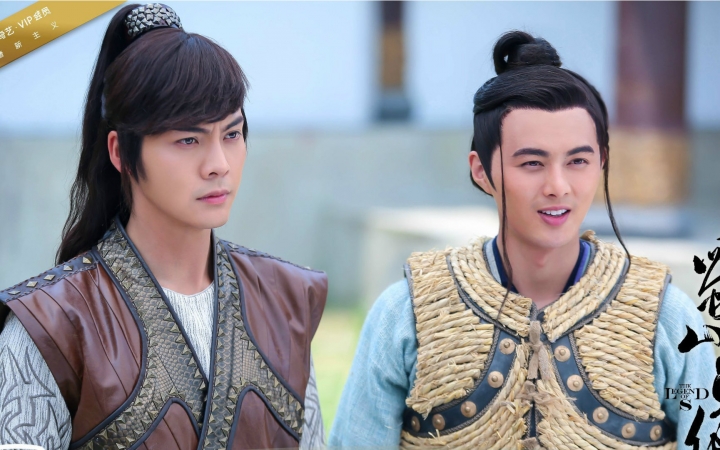 蜀山战纪之剑侠传奇综合版定档预告片922开播