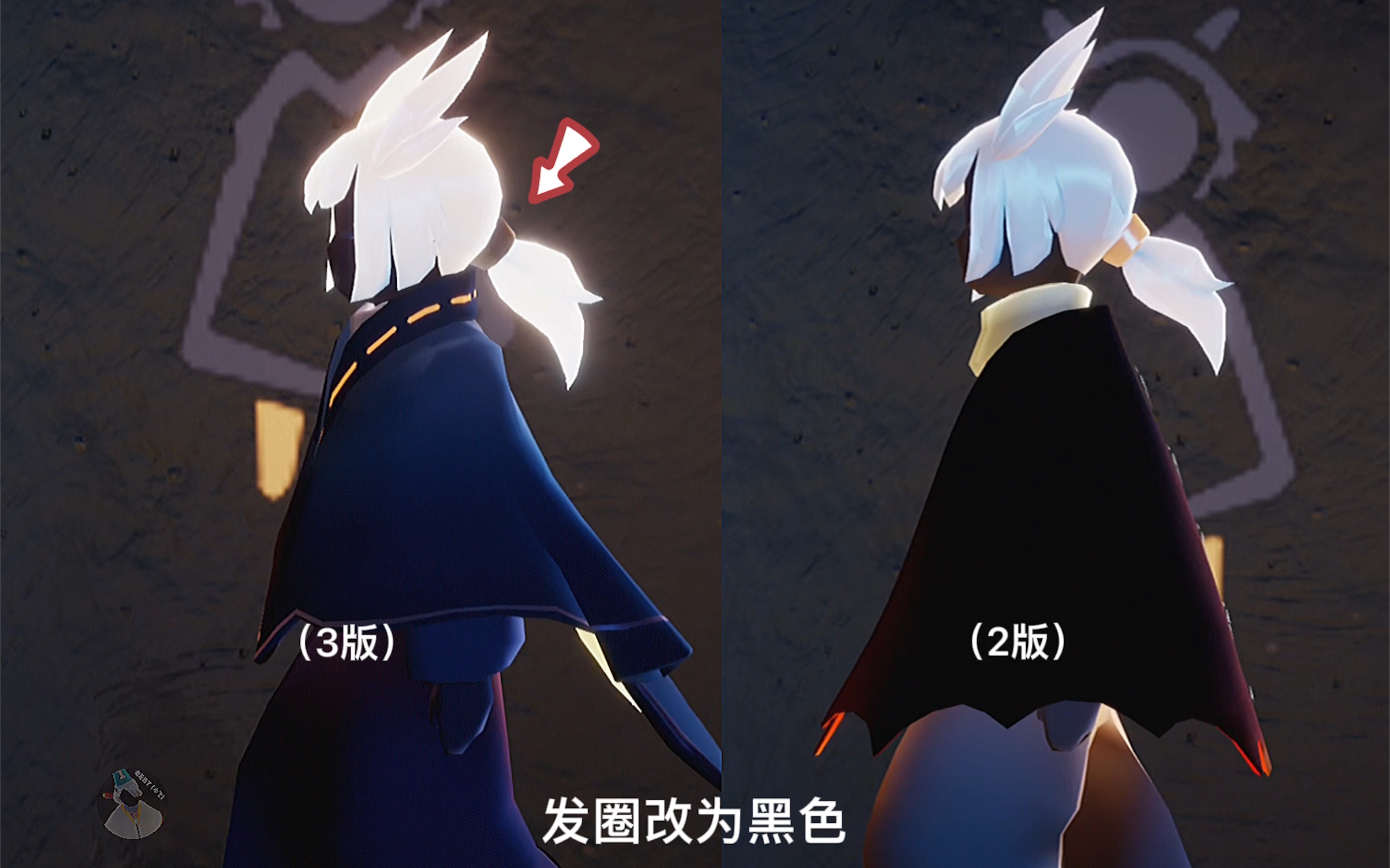 3,白枭和白鸟怎么获得?