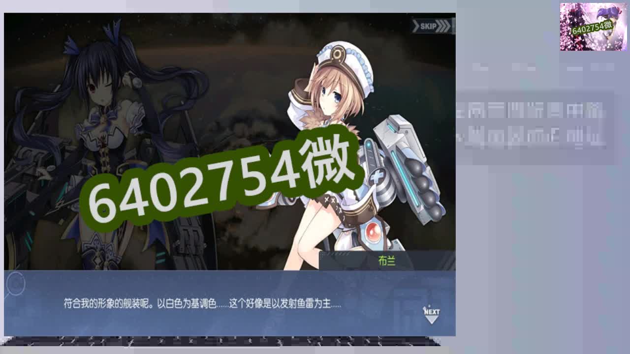 微信红包怎么不能支付_红包能微信支付吗_红包微信支付宝