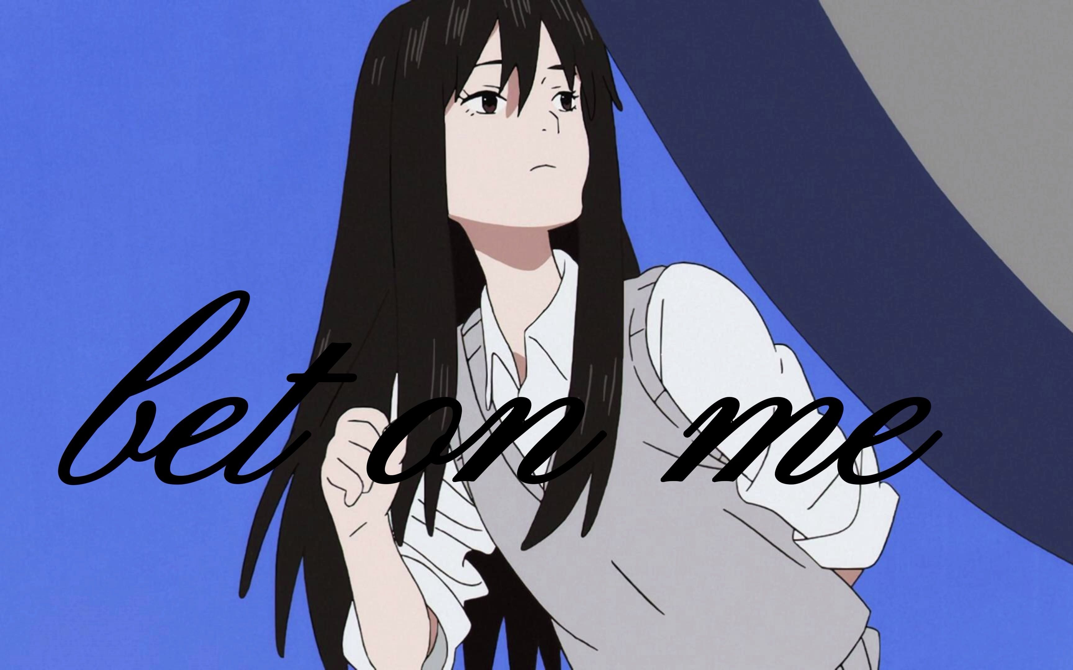 [漂流少年.瑞穗] bet on me