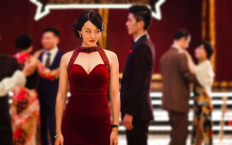 星扉隐形守护者已完结红色芳华线