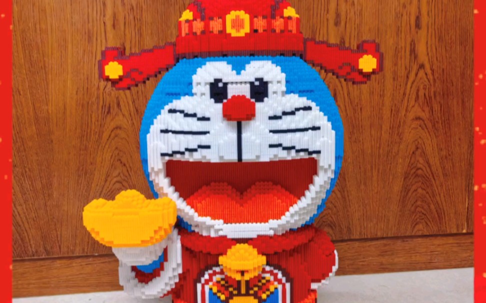 哆啦a梦—财神版