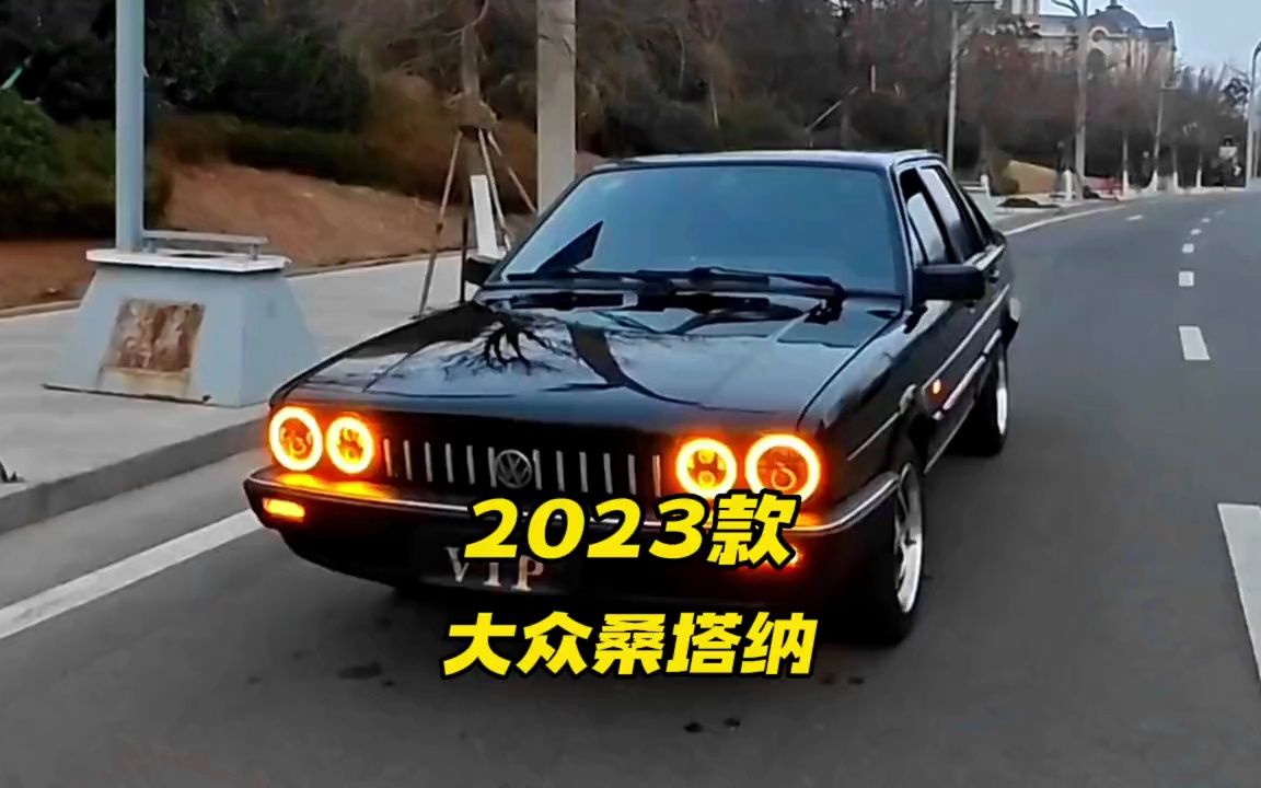 號稱!邁巴桑的2023款大眾情懷版終於迴歸,僅6萬左右帶回家!