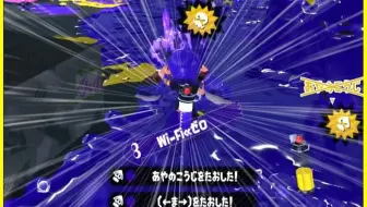 Splatoon2 イブ 恐怖的ひれお君 和うなちゃん以ひれお君贴牌热泡大暴走 スプラトゥーン2 哔哩哔哩 Bilibili