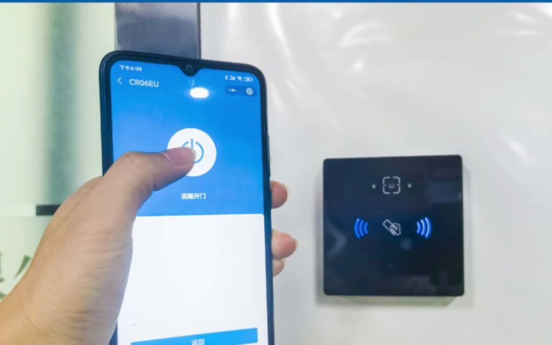 二维码门禁手机开门再也不用担心出门忘记带钥匙了哔哩哔哩bilibili