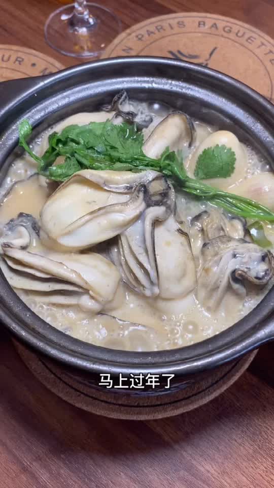 【烹饪方法】广东家常菜,生蚝煲鸡