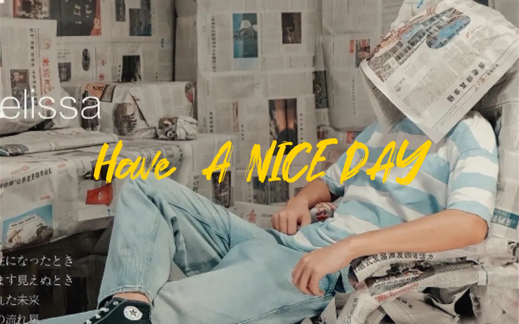 [图]日推|小众治愈|《HAVE A NICE DAY》