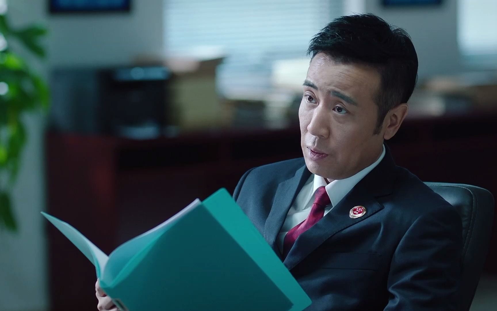 巡回检察组|第二十三集:冯森认为米振东"恐惧"背后还有隐情,决定亲自