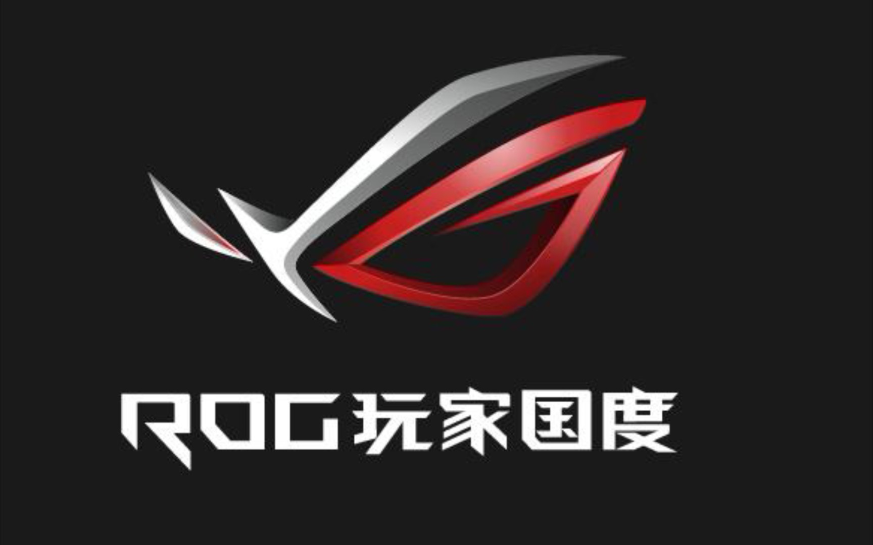 (捡垃圾开箱)捡到一台高贵的asus笔记本电脑_哔哩哔哩_bilibili