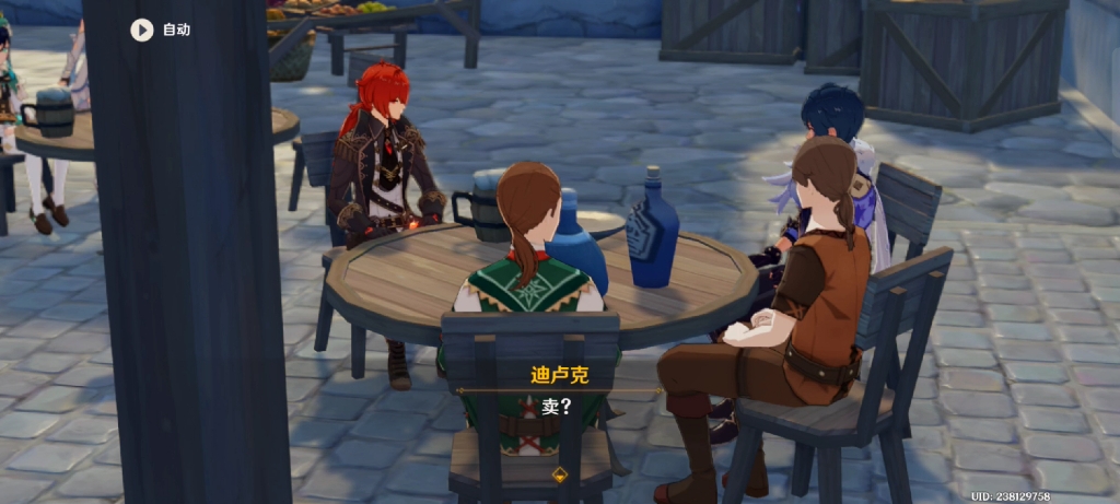 终于知道为什么叫冒失的帕拉德了._哔哩哔哩_bilibili