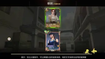 【cfm】被懿宸虐爆了呜呜呜
