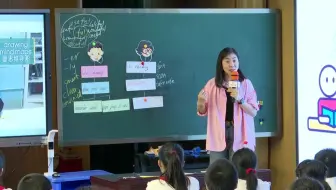天花板！小学英语名师桂婷婷老师最新优质课！太赞了！