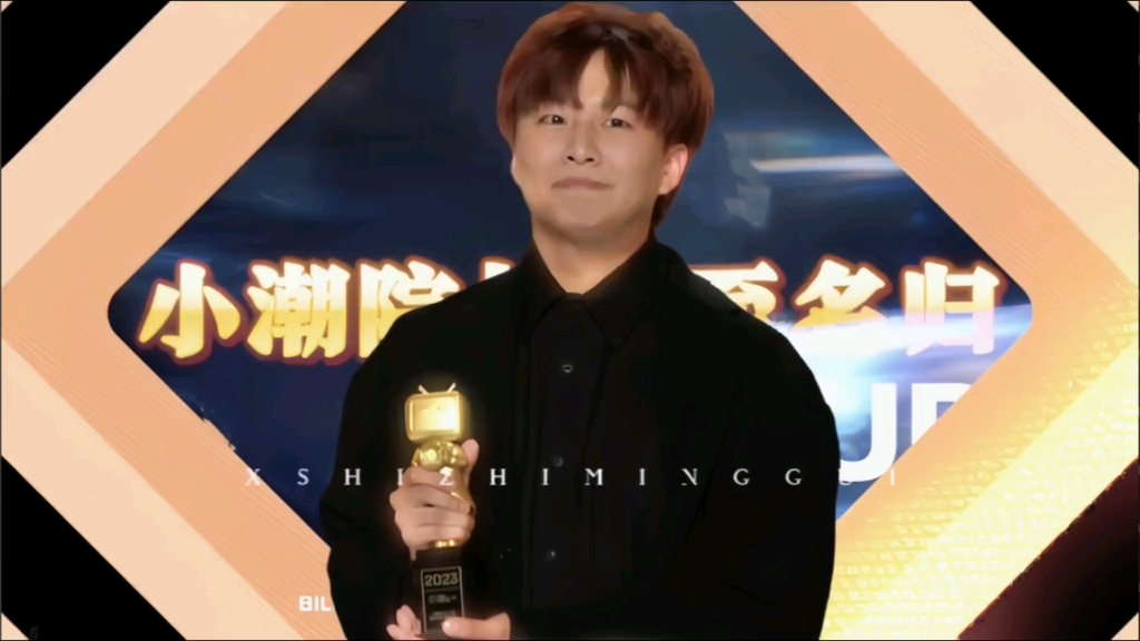 小潮院长,实至名归!