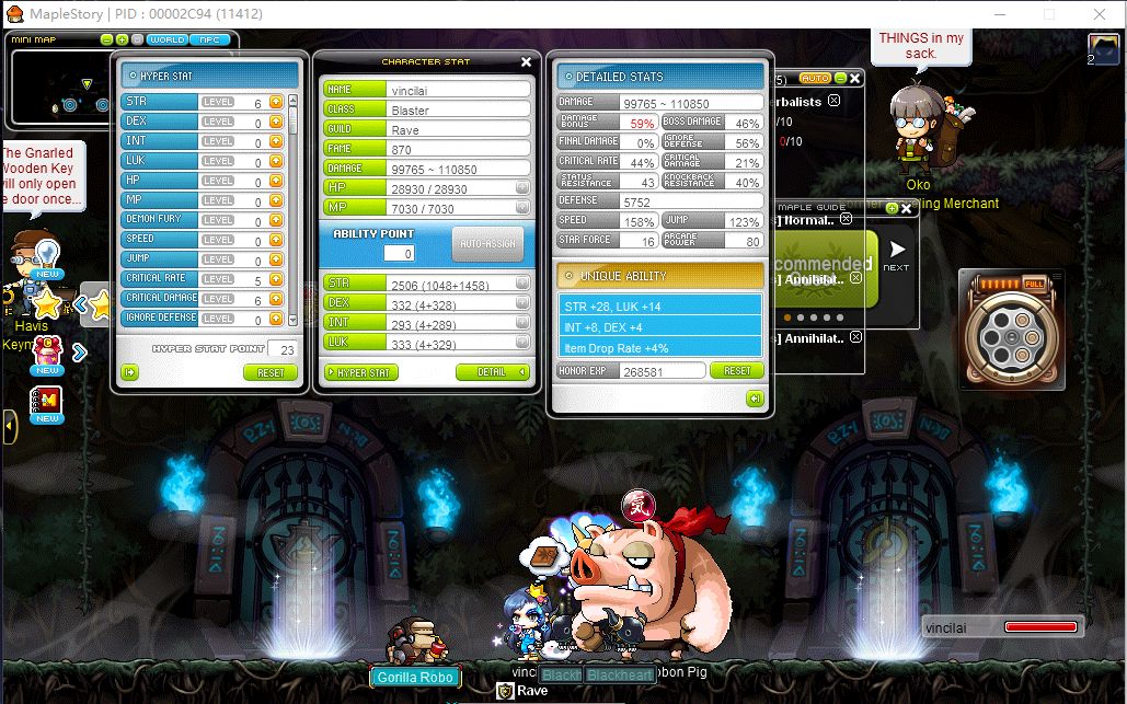 adventure island online maplestory 04.16.2017 21.40.20.11
